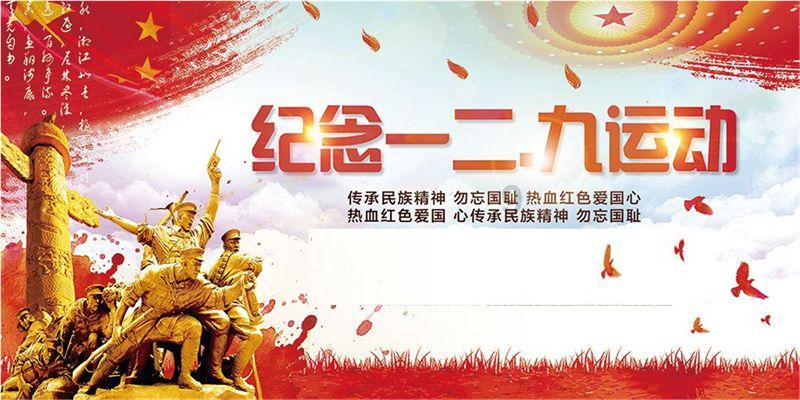 敏捷小球